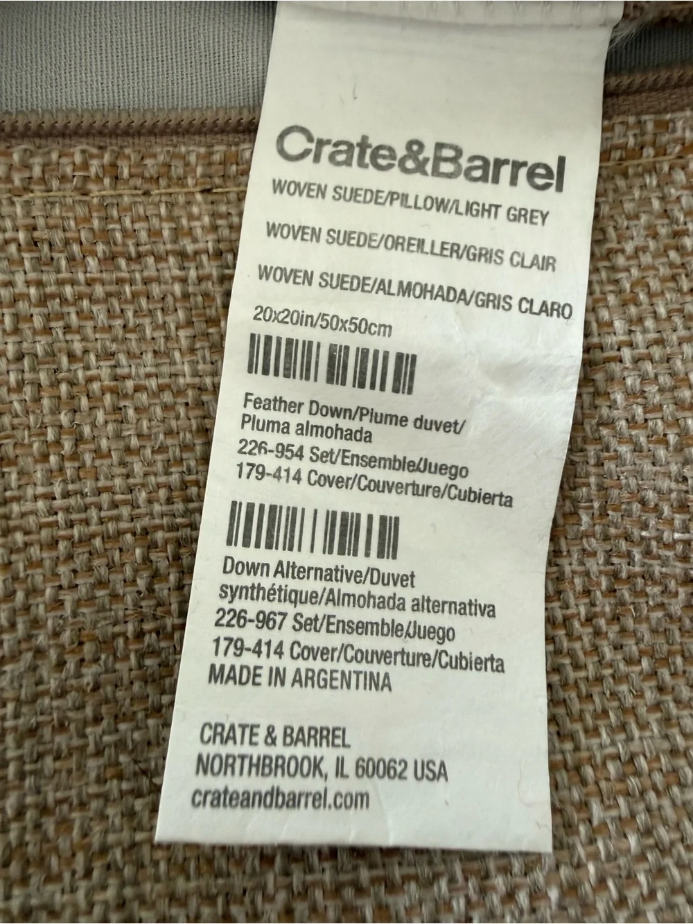 Crate&Barrel Hyde Woven Suede 20x20 Light Gray Throw Pillow Cover